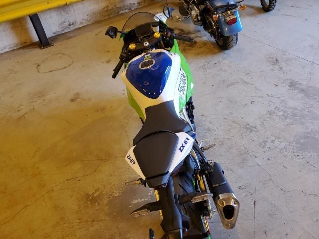 2024 Kawasaki ZX636 K