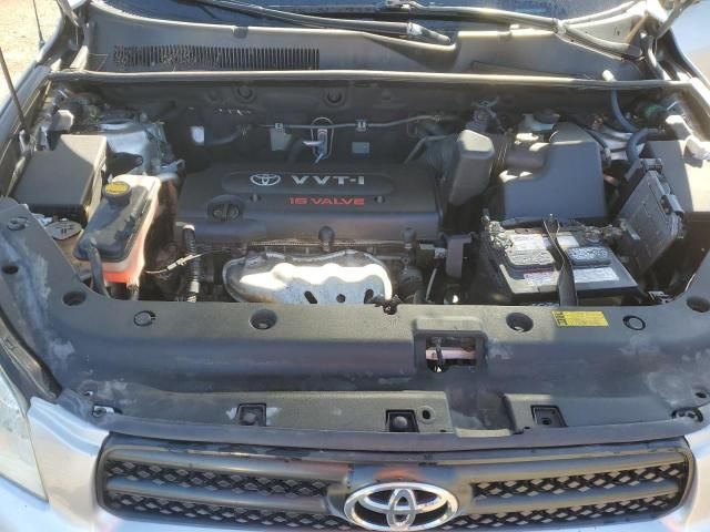 2007 Toyota Rav4