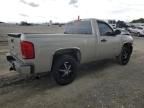 2007 Chevrolet Silverado C1500