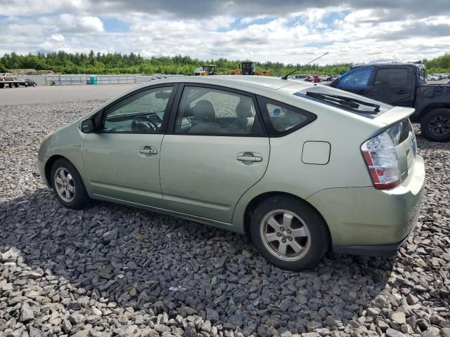 2006 Toyota Prius