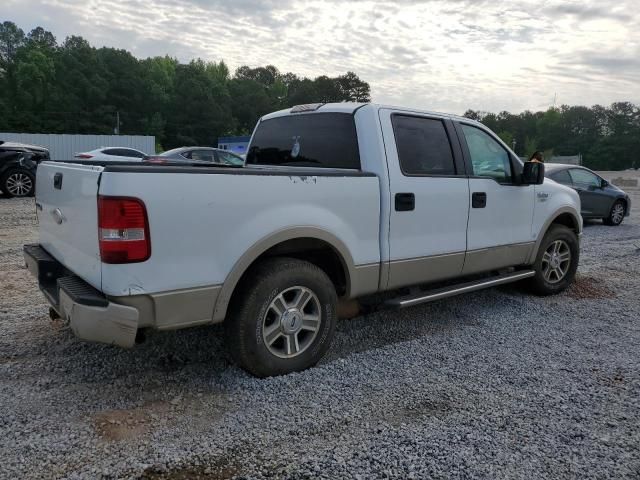 2007 Ford F150 Supercrew