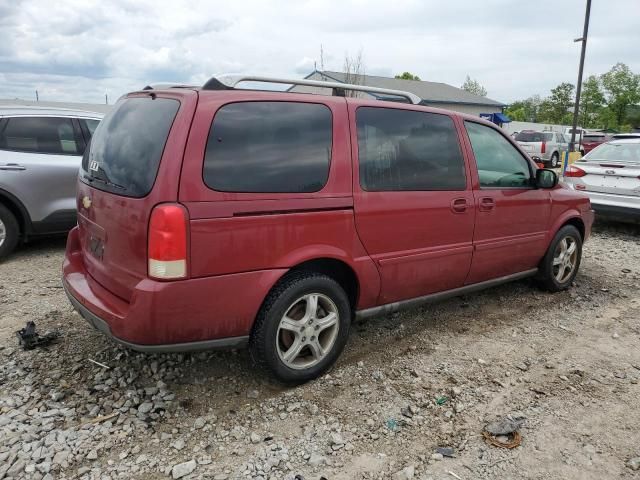 2005 Chevrolet Uplander LT