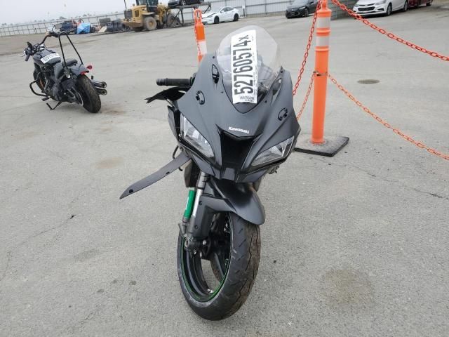 2016 Kawasaki ZX1000 R