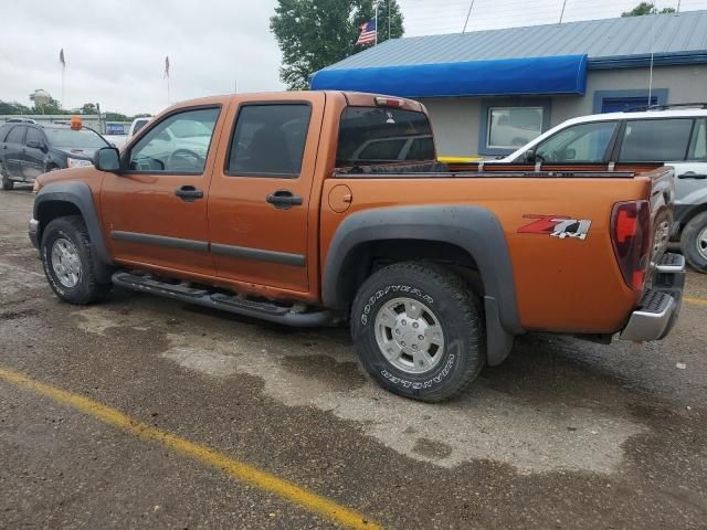 2007 Chevrolet Colorado