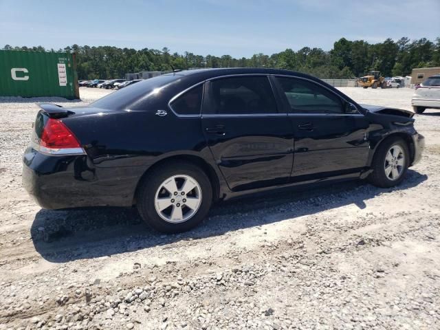 2009 Chevrolet Impala 1LT