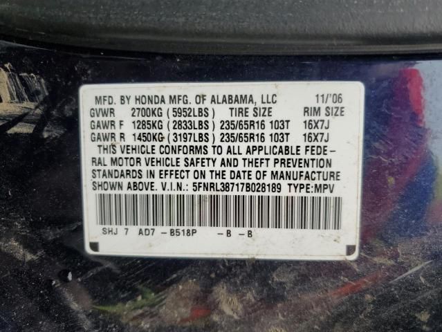 2007 Honda Odyssey EXL