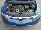 2007 Honda Civic EX