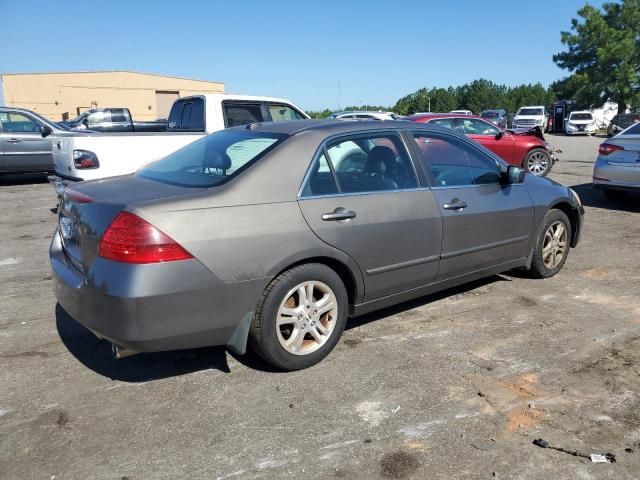 2006 Honda Accord EX