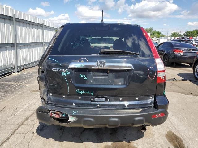 2008 Honda CR-V EX