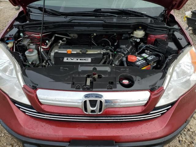 2008 Honda CR-V EX