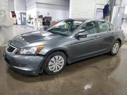Salvage cars for sale at Ham Lake, MN auction: 2009 Honda Accord LX