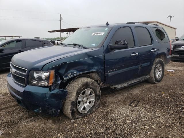 2007 Chevrolet Tahoe K1500