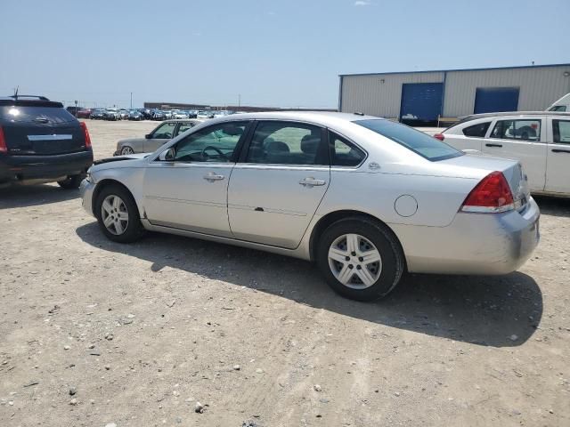 2007 Chevrolet Impala LS