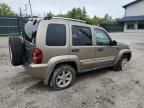 2005 Jeep Liberty Limited