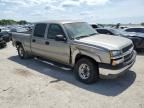 2003 Chevrolet Silverado K1500 Heavy Duty