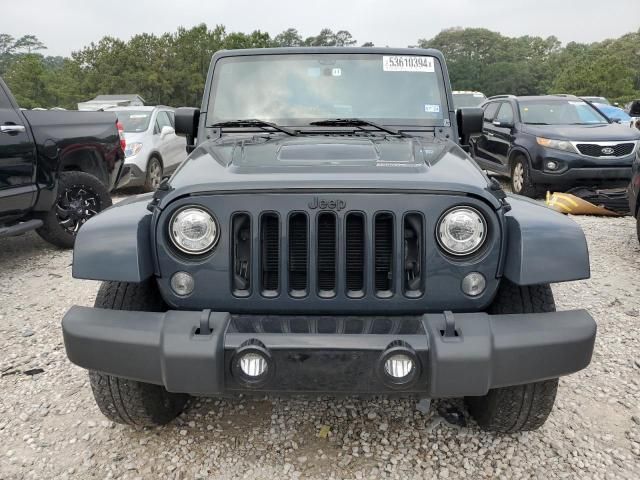 2017 Jeep Wrangler Unlimited Sahara