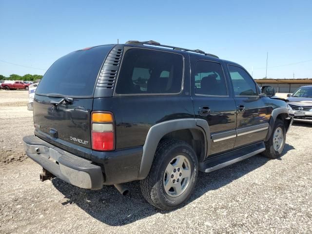 2005 Chevrolet Tahoe C1500