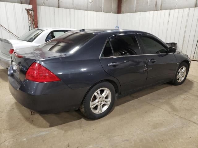 2007 Honda Accord EX