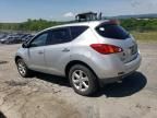 2010 Nissan Murano S