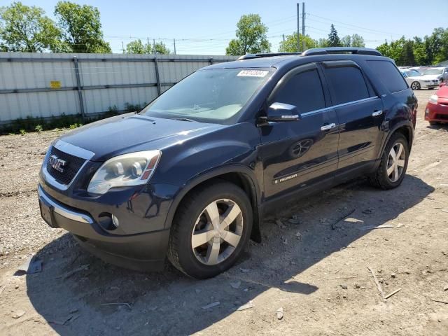 2007 GMC Acadia SLT-1