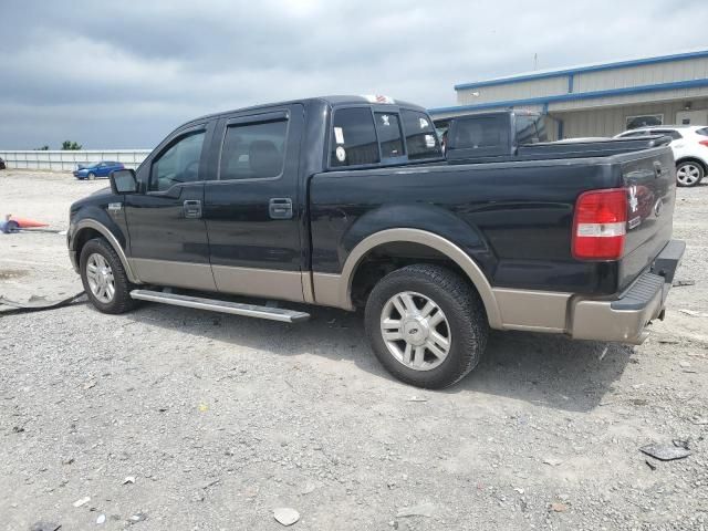 2004 Ford F150 Supercrew