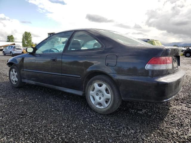 1999 Honda Civic EX