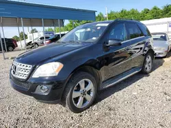 Flood-damaged cars for sale at auction: 2011 Mercedes-Benz ML 350 4matic