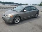 2008 Honda Civic EXL