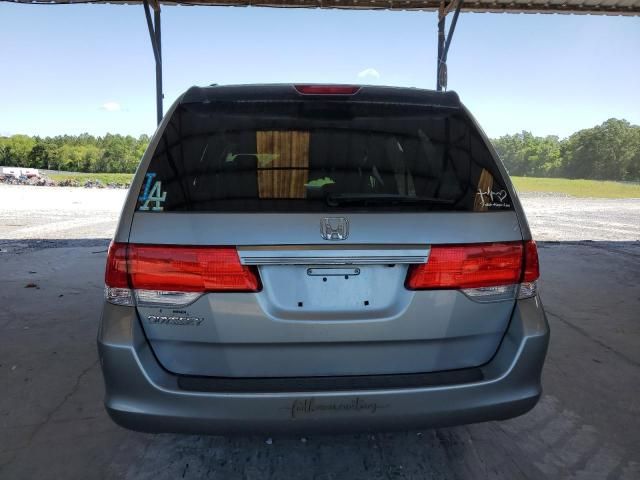 2010 Honda Odyssey EXL