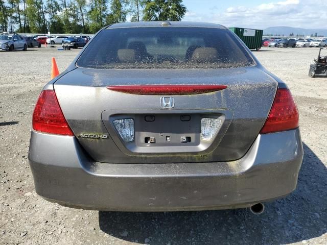 2007 Honda Accord EX