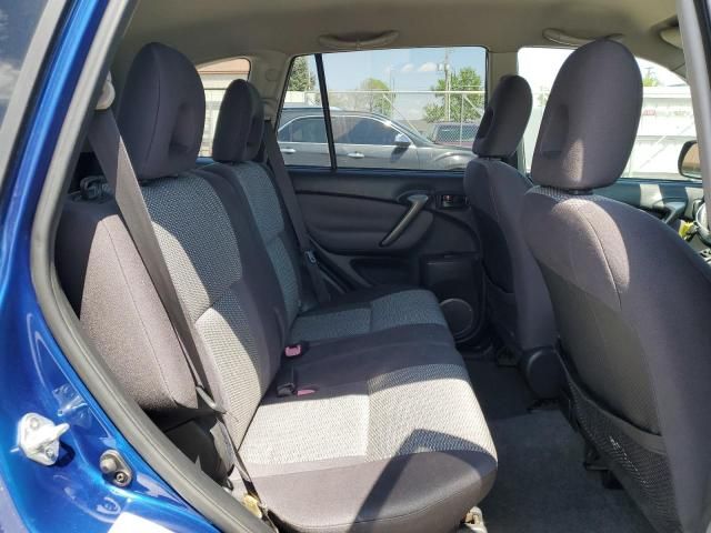 2005 Toyota Rav4