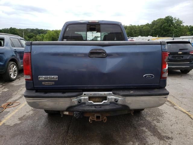 2007 Ford F250 Super Duty