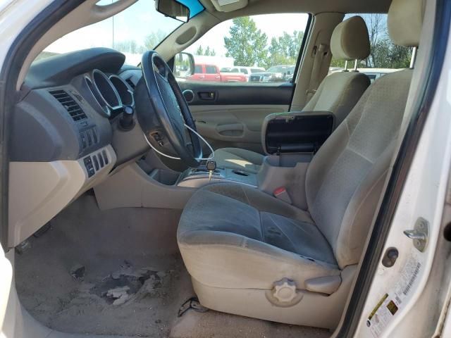 2008 Toyota Tacoma Double Cab Long BED