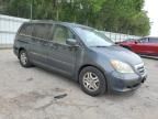 2006 Honda Odyssey EX