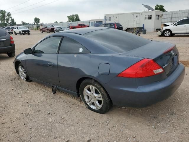 2007 Honda Accord LX