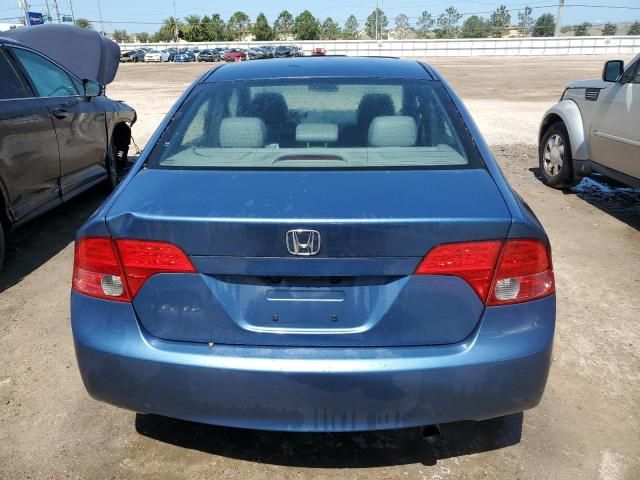 2008 Honda Civic EXL