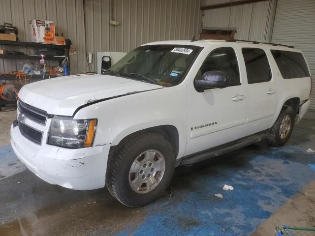 2007 Chevrolet Suburban C1500