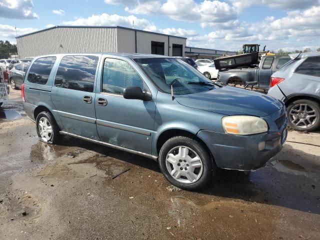 2007 Chevrolet Uplander LS