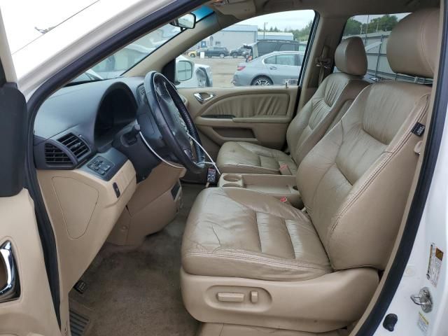 2007 Honda Odyssey EXL