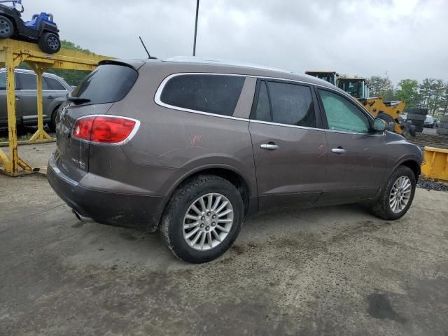 2008 Buick Enclave CXL