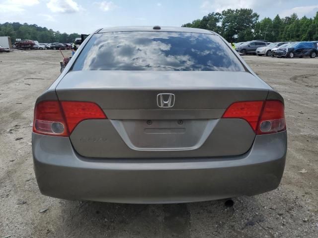 2008 Honda Civic EXL