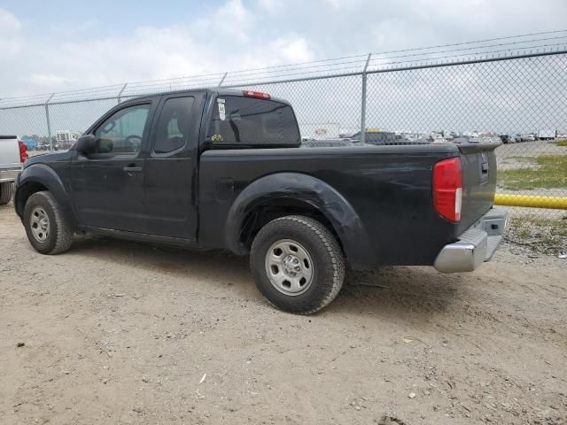 2016 Nissan Frontier S