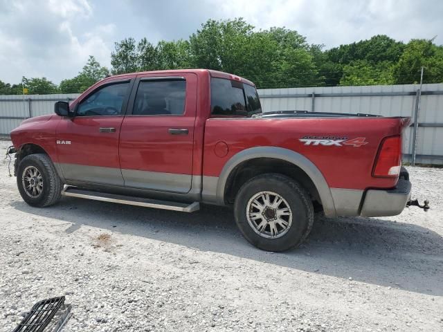 2009 Dodge RAM 1500