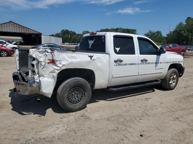 2013 Chevrolet Silverado K1500 LT