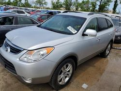 2012 Hyundai Veracruz GLS en venta en Bridgeton, MO