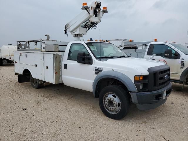 2008 Ford F450 Super Duty