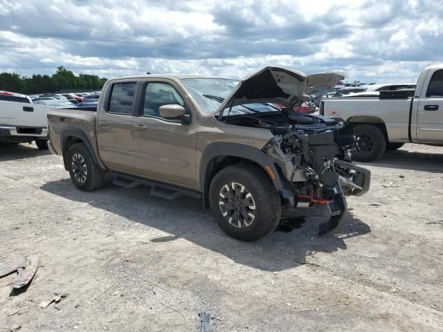 2023 Nissan Frontier S