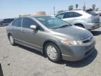 2008 Honda Civic Hybrid