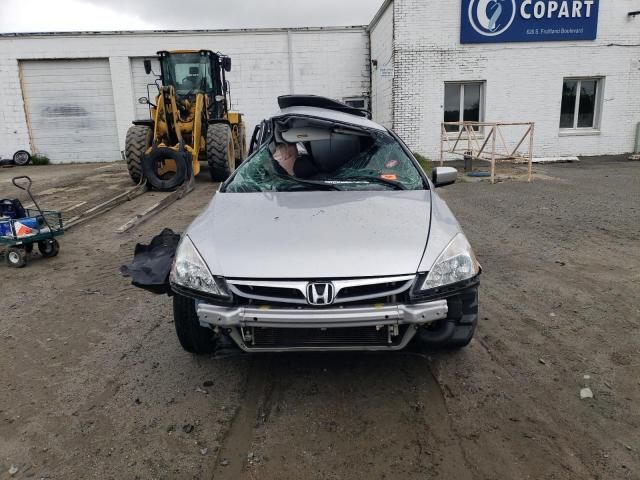 2007 Honda Accord EX