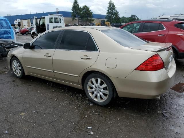 2007 Honda Accord EX